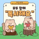 천보초 이미지