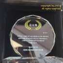 파이데이아논술교습소