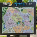월영마을 이미지