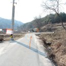 운곡리경로당 Daum카페