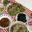 고향시락국 | 저녁메뉴추천 부산곰탕 경상도식 시락국 밀키트후기