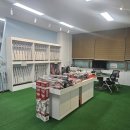 프로파크 이미지