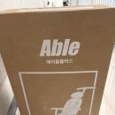 카플러스 | 에이블 유모카 플러스 내돈내산 후기 / 휴대용 유모차 에이블 트라이크