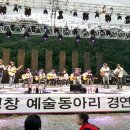 부업동아리