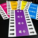 명성인쇄기획
