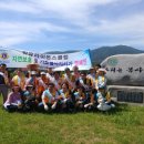 부영5단지아파트경로당 이미지