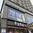 (안성 사진관)연예인도 다녀간 안성 사진 맛집_”인생한장사진관“