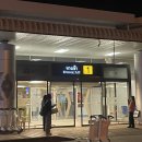 [태국 치앙마이] 1일차ㅡ치앙마이국제공항,그린타이거하우스,치앙마이선데이마켓