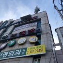 지탑PC방 이미지