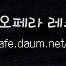 달맞이노래연습장 이미지