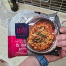 맛으로는 원탑 라면 미식 장인라면! 물론 가격도 원탑!