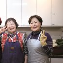 대성리경로당