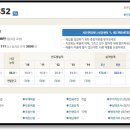 시온금속 이미지