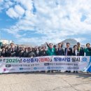 영도수산