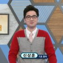 병점신상훈영어학원