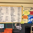 산호대로-16 이미지