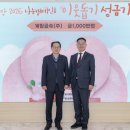 (주)행복한사람들