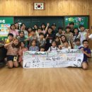 원등1구 이미지