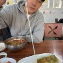 푸근푸근 | 장칼국수와 감자전이 맛있었던 강릉 맛집 '감자적본부 강릉본점'