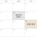 수원-1117 이미지