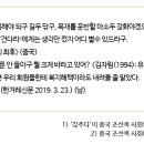 서문여자중고등학교 이미지