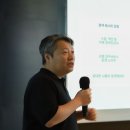 주식회사 모아헬스케어