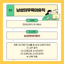 린데코리아주식회사 이미지