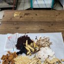 감초약국 이미지