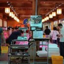 부산고기백화점 이미지