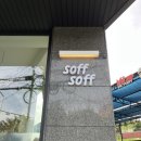 일산동 일산근린공원-1 이미지