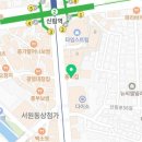 김영재치과의원 이미지