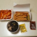 신전떡볶이(사천점)