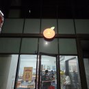 레드보틀 | 오렌지보틀 천안성성점 방문 후기 &amp; 인생 스파클링 레드 와인 추천