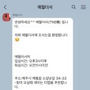 애월더서