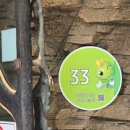 당항포관광지 이미지