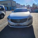 천운카센타 이미지