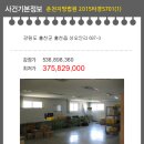 상오안리-01 이미지