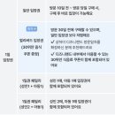 오케이82노래타운 | 상하이 상해 디즈니랜드 티켓 입장권 종류 비교 할인받아 예약한 후기
