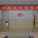 새솜 이미지