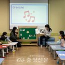 동화평생교육원 이미지