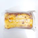내산명가
