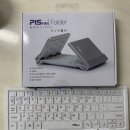 (주)제이에스파트너스 | 피스넷폴더 블루투스키보드