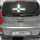 보경통상 이미지