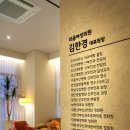 리움여성의원 이미지