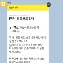 미르소아청소년과의원 이미지
