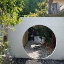 생수목욕탕 이미지