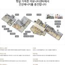 금호아파트경로당 이미지
