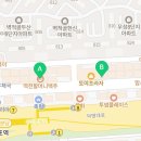 금별맥주 수원망포역점 이미지