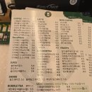 포트캔커피오산