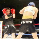 염동균복싱체육관 이미지